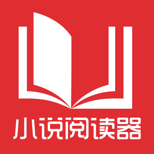 菲律宾国家大学排名